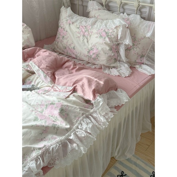 Lace ruffle pink floral cotton four-piece set